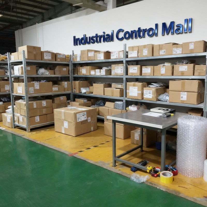 1 pcs NEW ThermoFisher 106037-00 Paper Pressing Platform Motor#