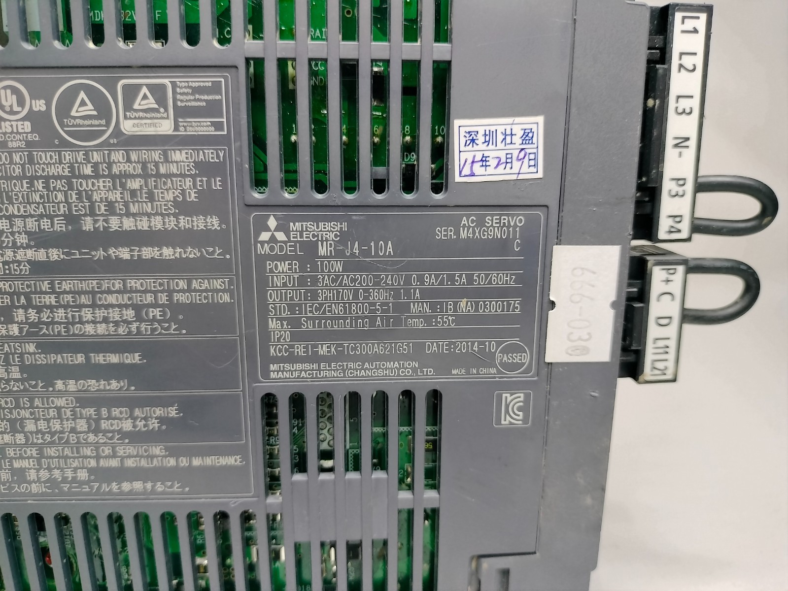Mitsubishi MR-J4-10A MRJ410A AC Servo Driver Controller Mad in China