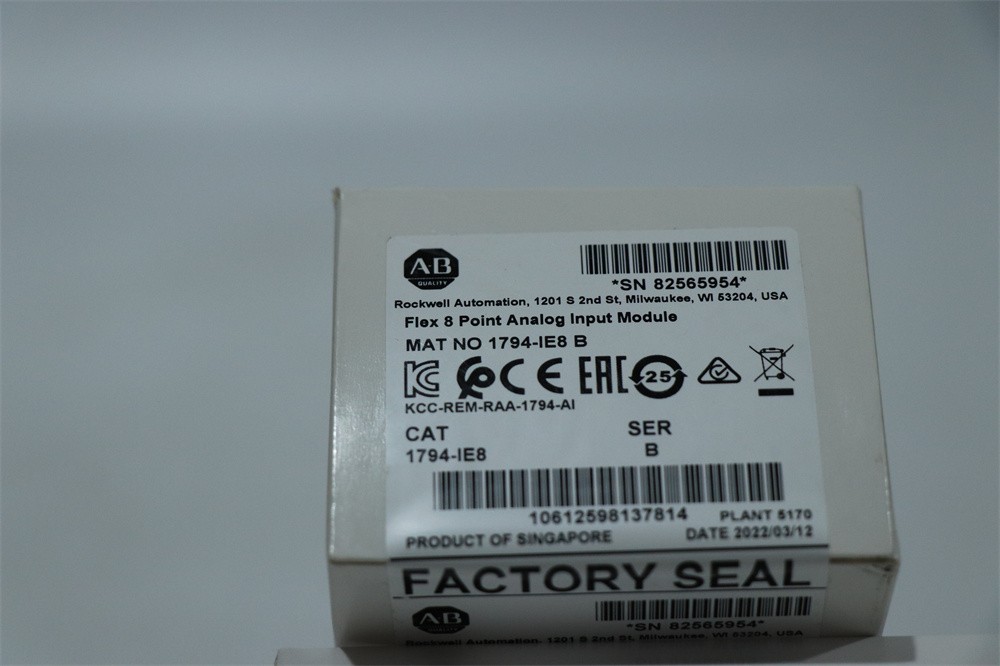 Analog Input Module 1794IE8 1794-IE8 Flex 8 Point PLC