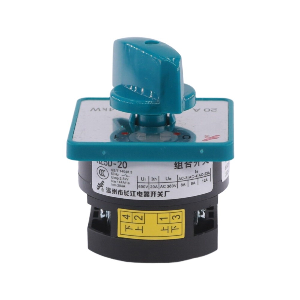 1pc JQ-1/JQ-2 meat slicer dual-purpose 220V power cut-off combination switch