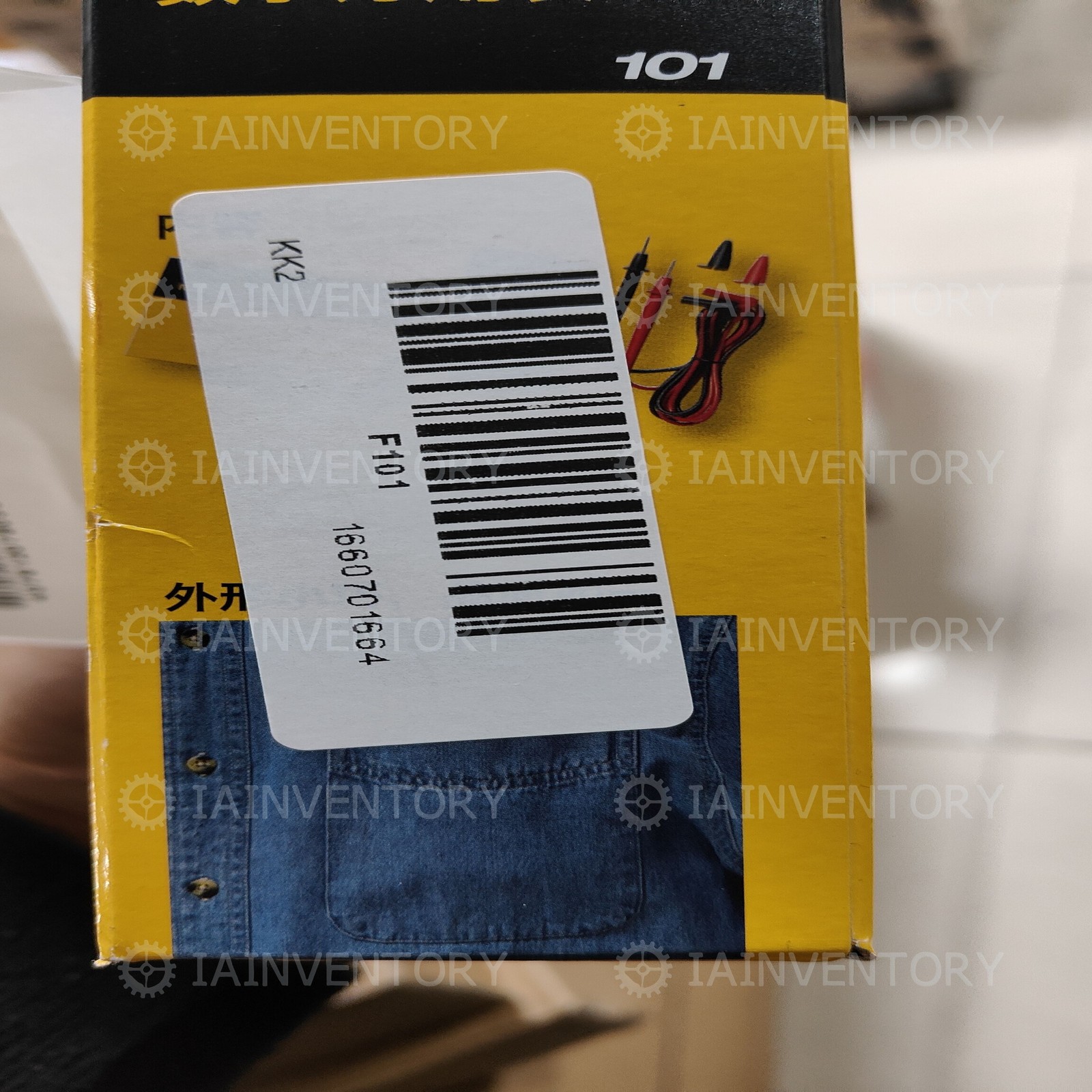 1PC NEW Fluke F101 With Warranty US Stock
