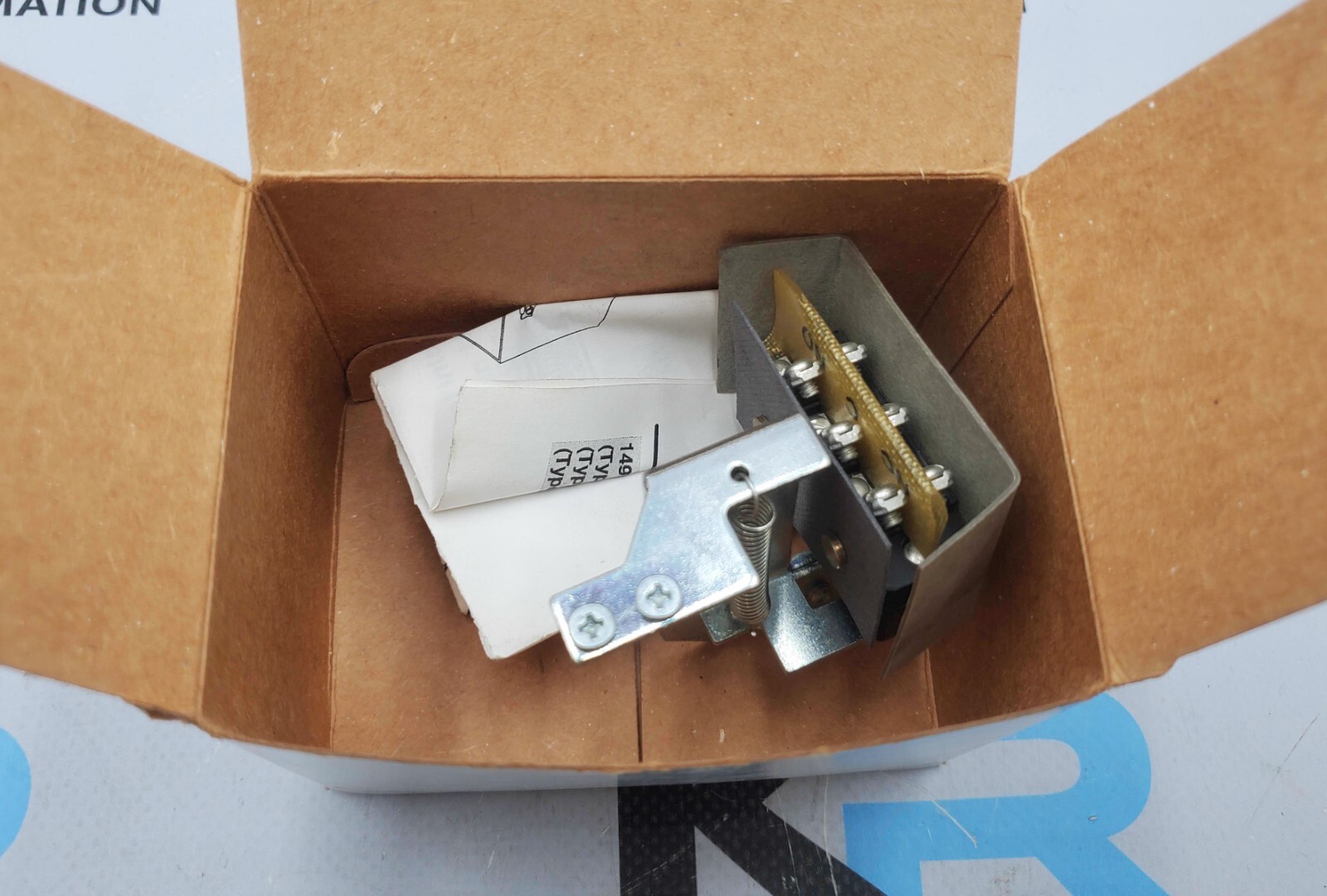 Allen-Bradley 1495-N77 Bulletin 1495 Electrical Interlock 250VAC 10A 250VDC
