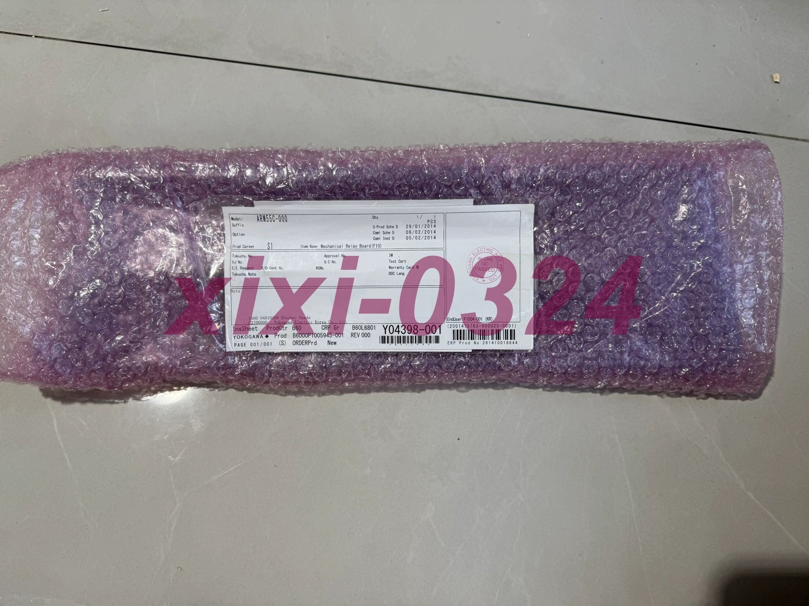 1pcs NEW YOKOGAWA ARM55C-000 relay board DHL shipping